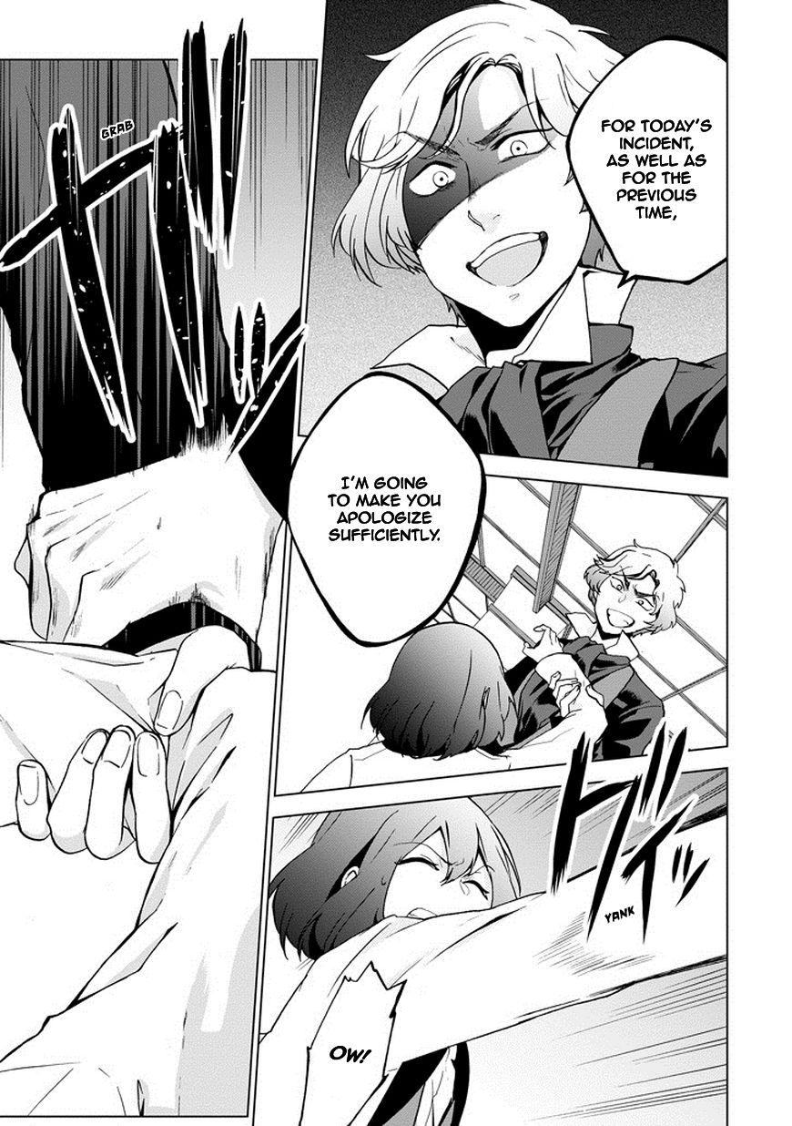 Classi9 Chapter 8 page 16 - Chapter 8