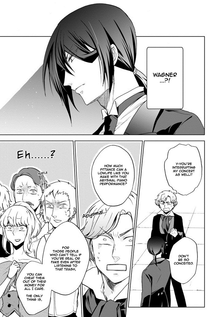 Classi9 Chapter 8 page 18 - Chapter 8