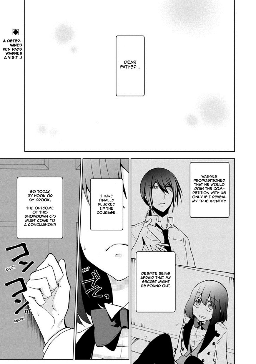Classi9 Chapter 8 page 2 - Chapter 8