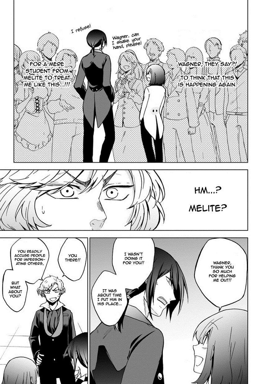 Classi9 Chapter 8 page 20 - Chapter 8