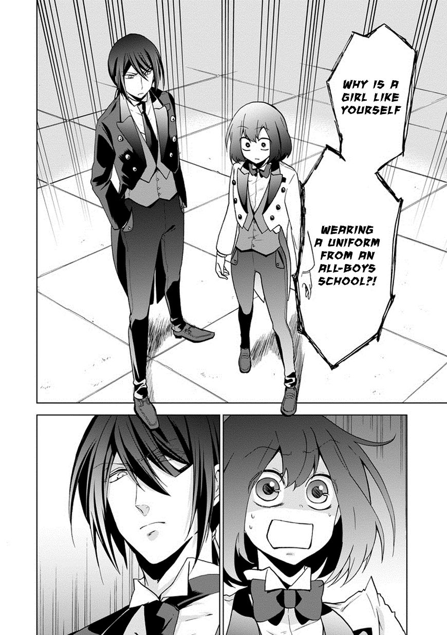 Classi9 Chapter 8 page 21 - Chapter 8