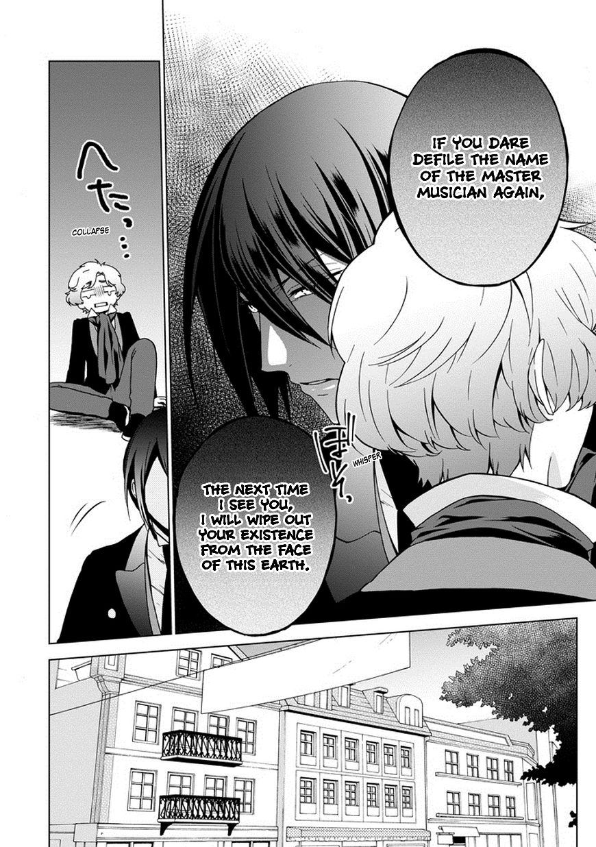 Classi9 Chapter 8 page 23 - Chapter 8