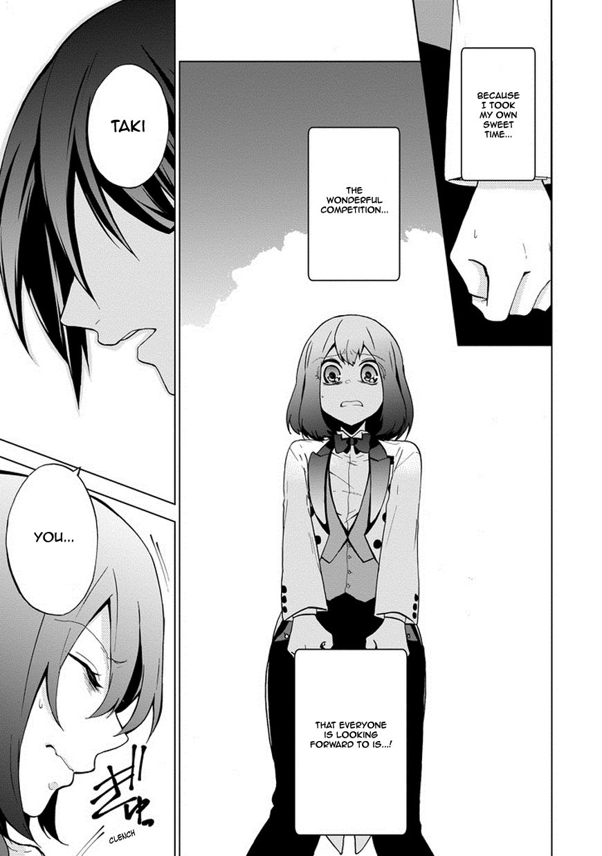 Classi9 Chapter 8 page 26 - Chapter 8