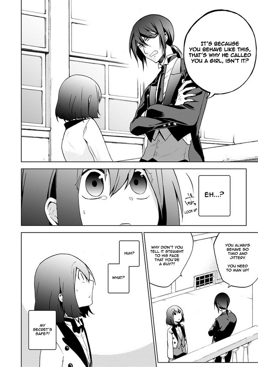 Classi9 Chapter 8 page 27 - Chapter 8
