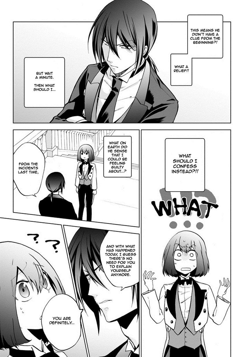 Classi9 Chapter 8 page 28 - Chapter 8