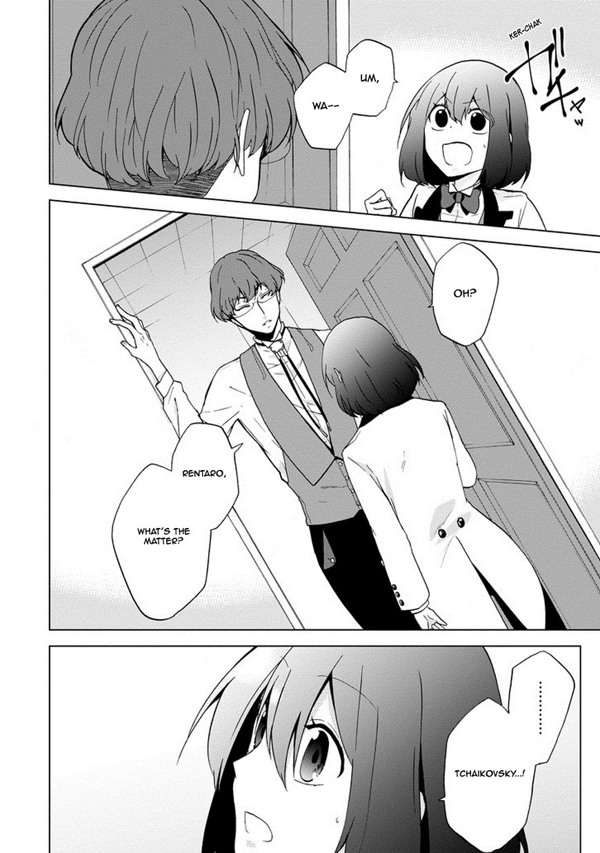 Classi9 Chapter 8 page 3 - Chapter 8