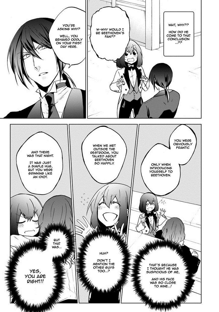 Classi9 Chapter 8 page 30 - Chapter 8