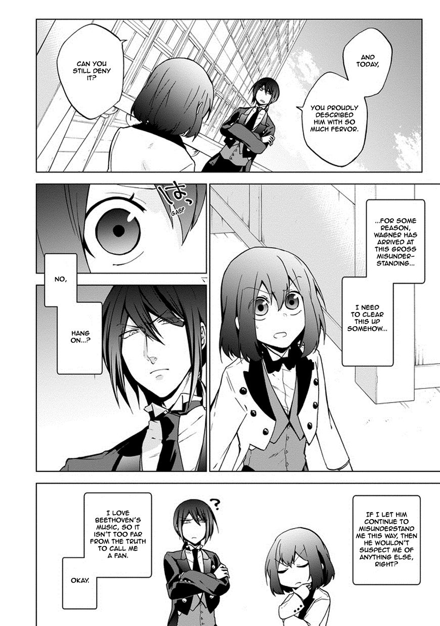 Classi9 Chapter 8 page 31 - Chapter 8