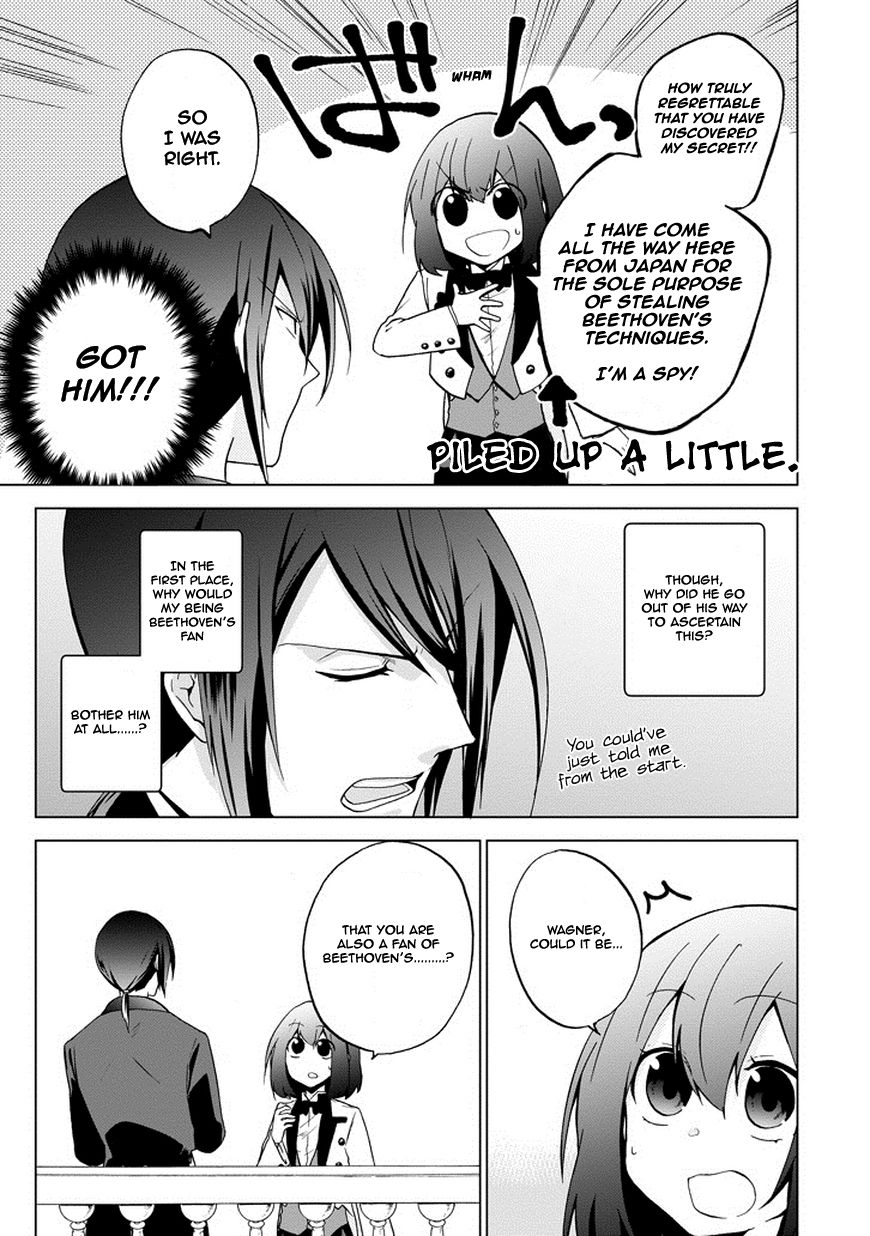 Classi9 Chapter 8 page 32 - Chapter 8