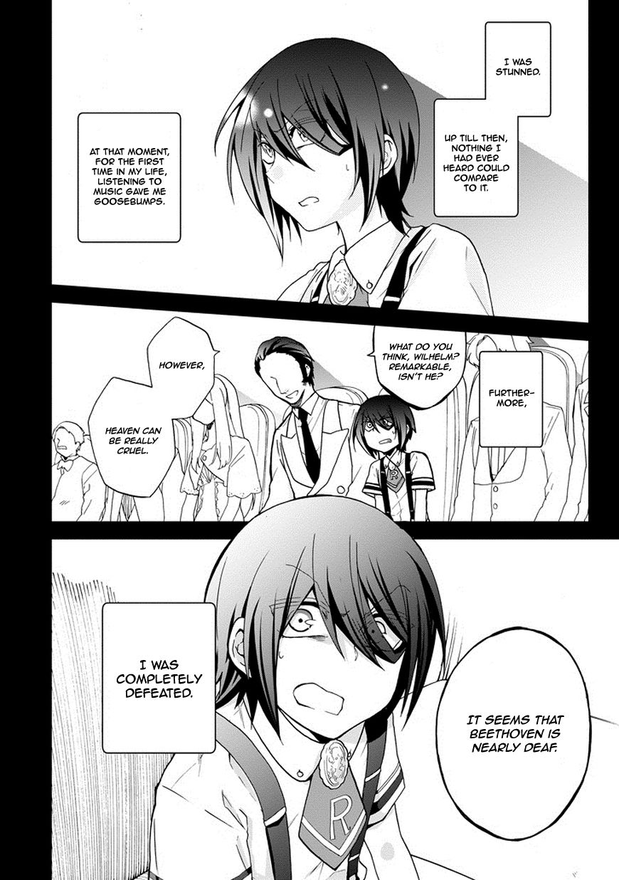 Classi9 Chapter 8 page 35 - Chapter 8