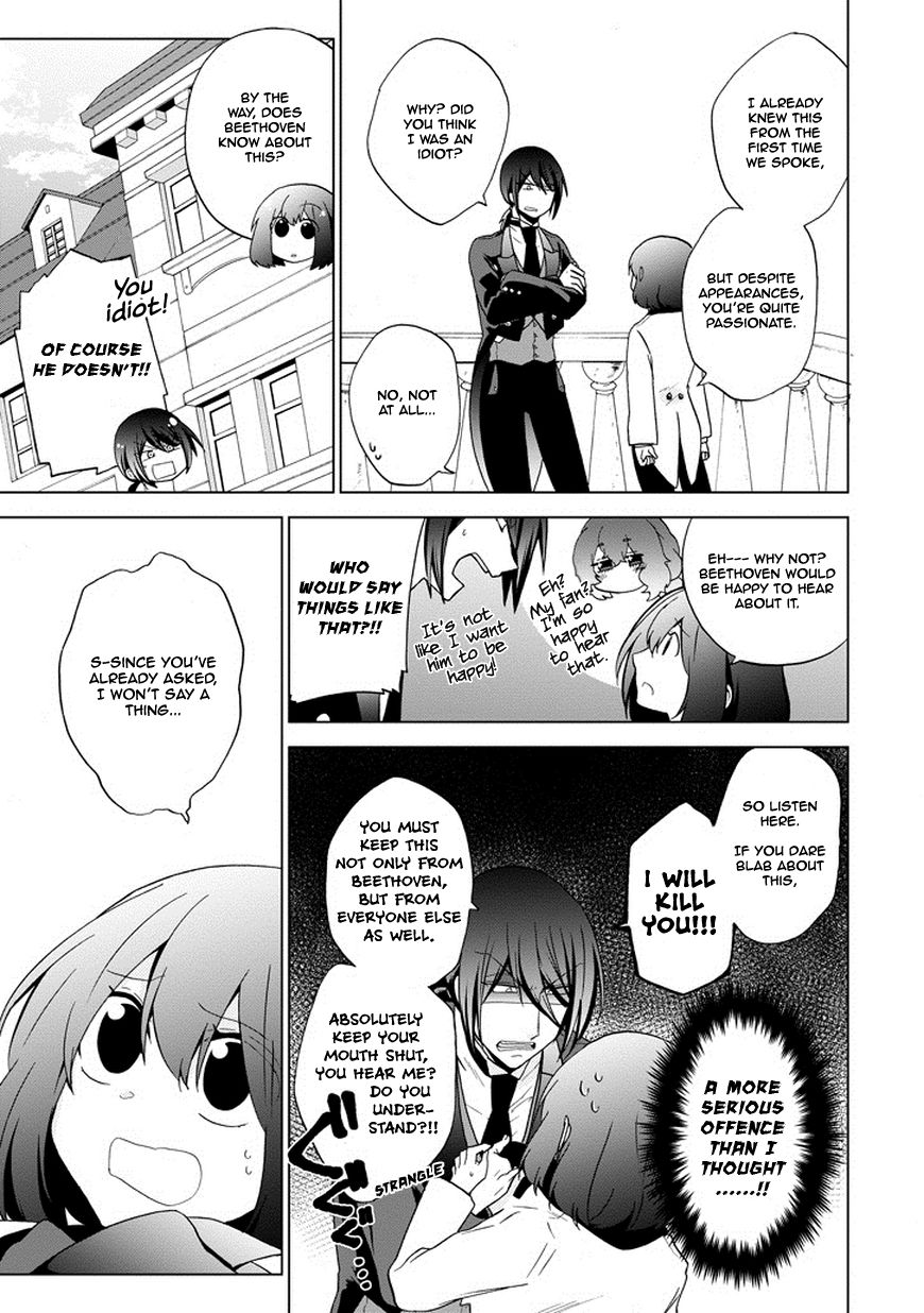 Classi9 Chapter 8 page 38 - Chapter 8