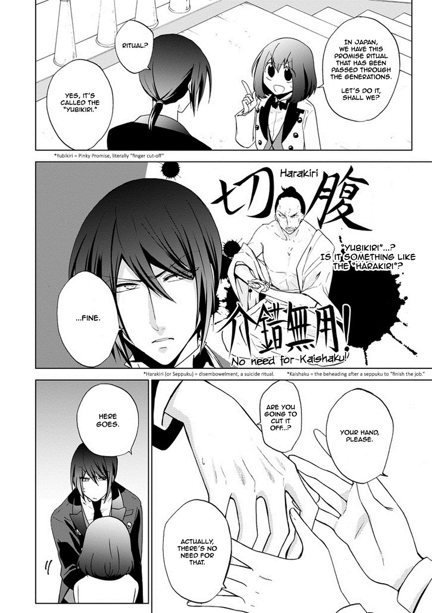 Classi9 Chapter 8 page 39 - Chapter 8