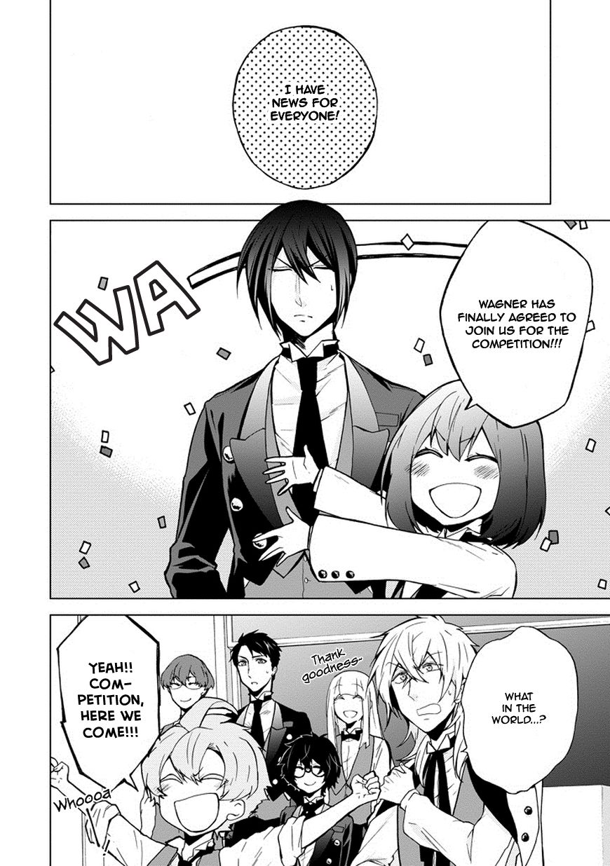 Classi9 Chapter 8 page 43 - Chapter 8