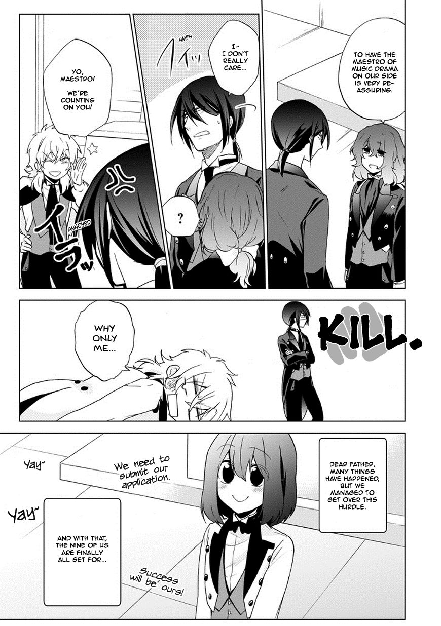 Classi9 Chapter 8 page 44 - Chapter 8
