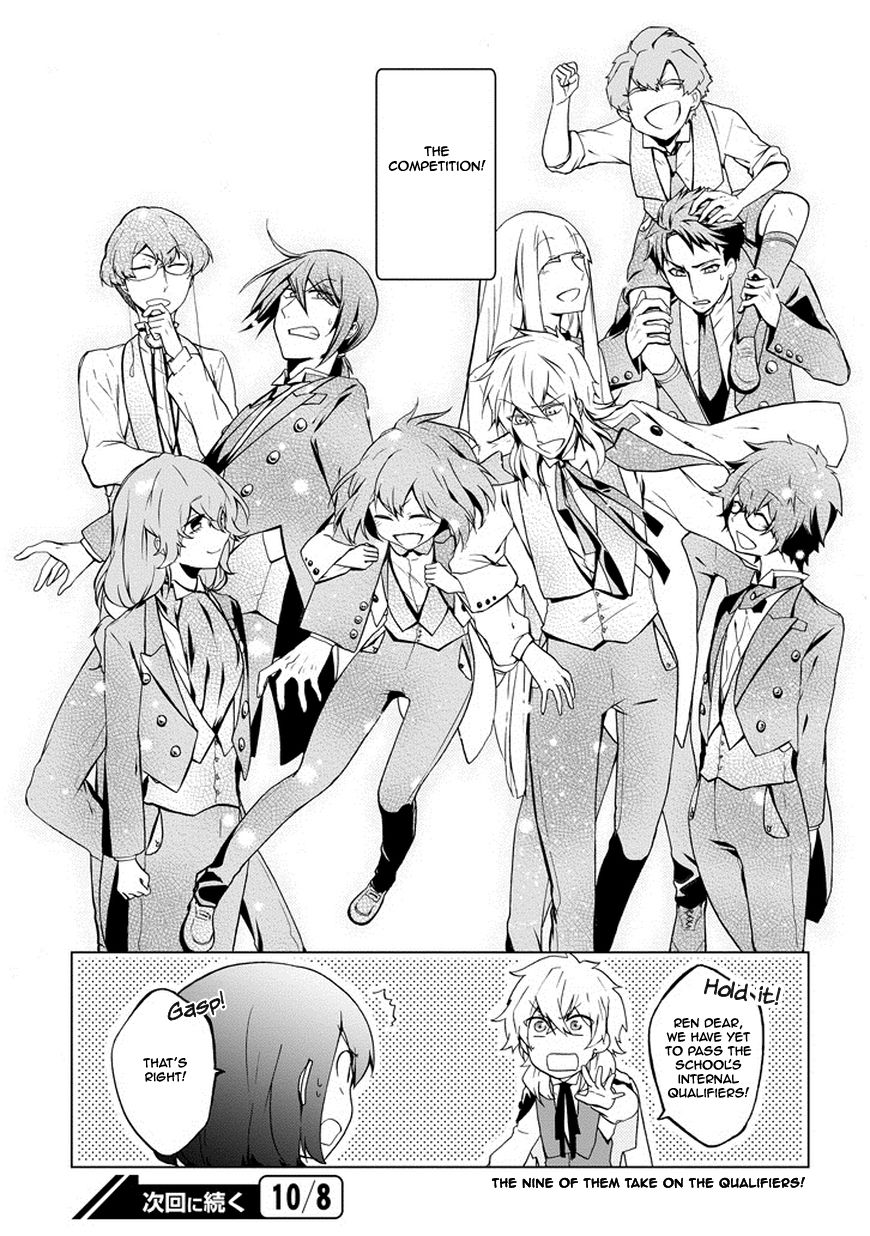 Classi9 Chapter 8 page 45 - Chapter 8