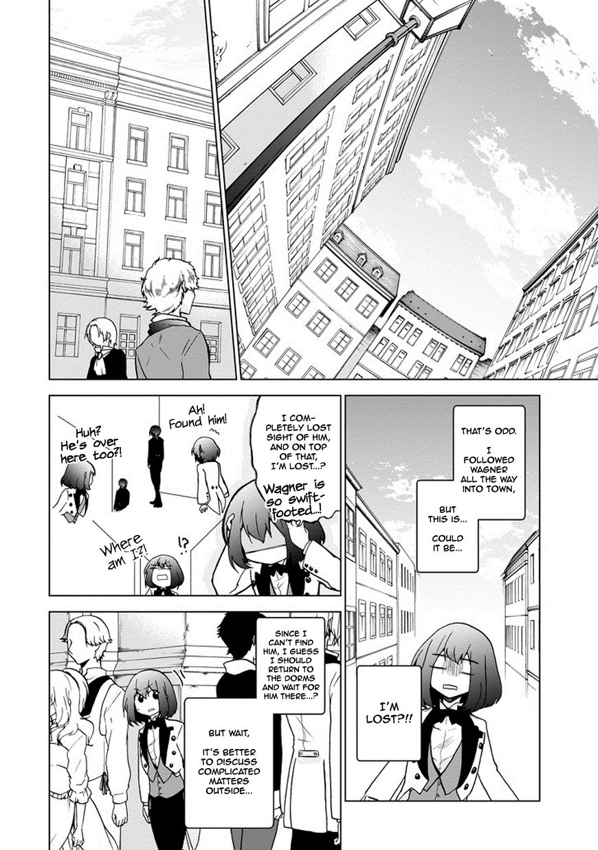 Classi9 Chapter 8 page 7 - Chapter 8