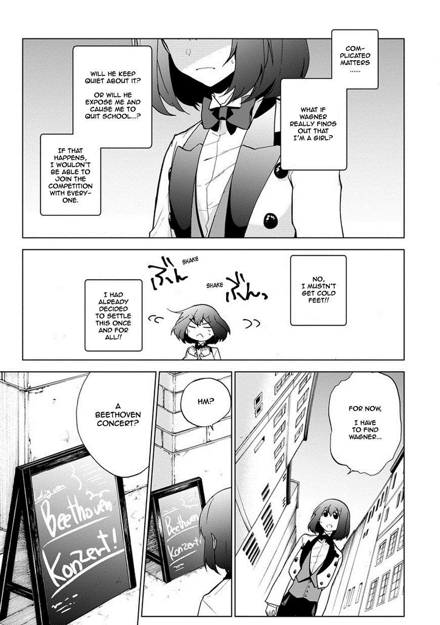 Classi9 Chapter 8 page 8 - Chapter 8