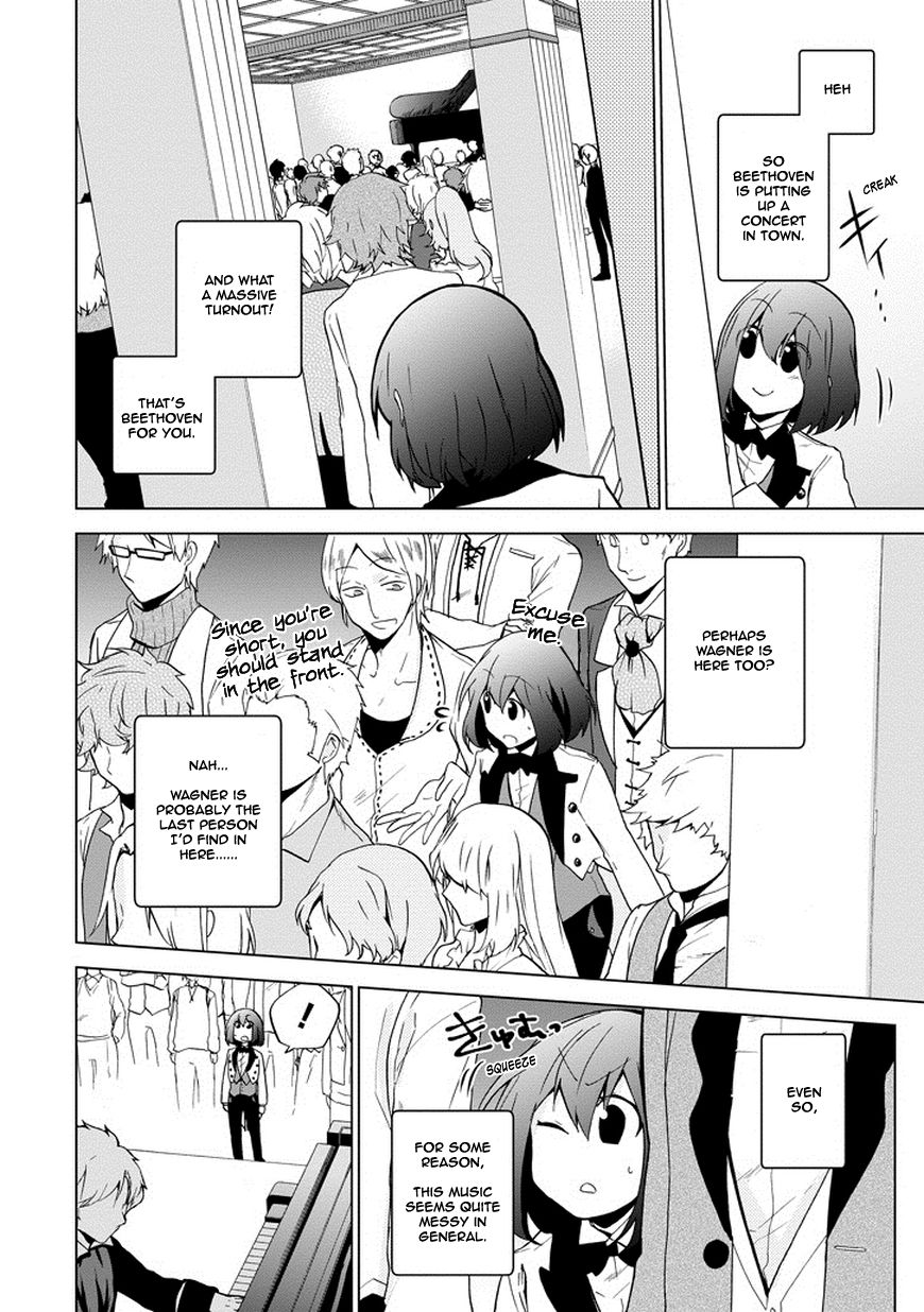 Classi9 Chapter 8 page 9 - Chapter 8