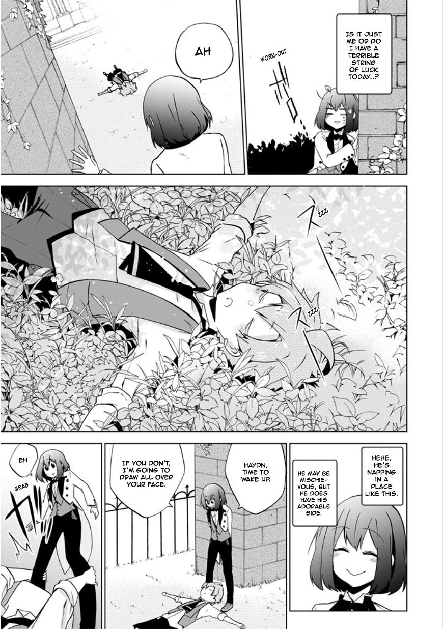Classi9 Chapter 9 page 11 - Chapter 9