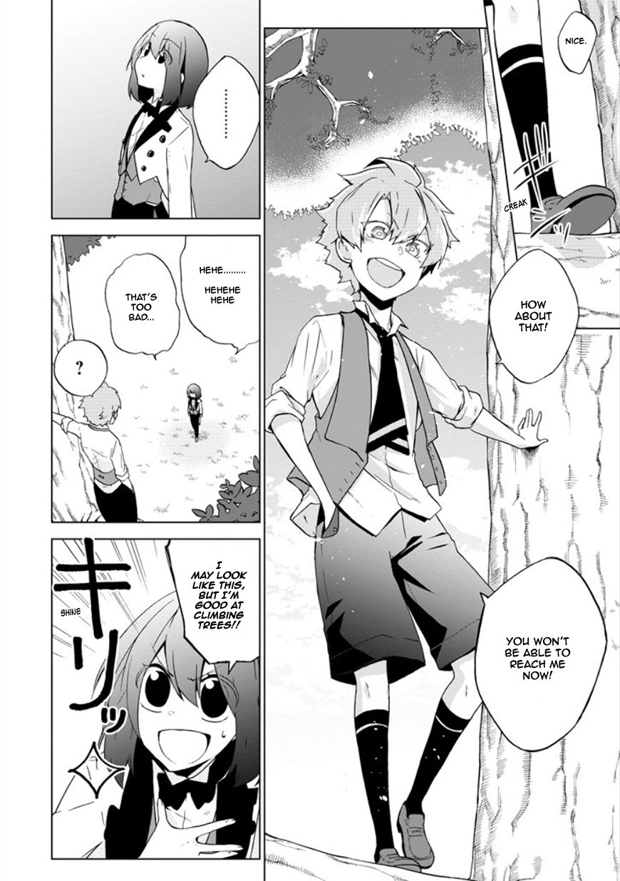 Classi9 Chapter 9 page 14 - Chapter 9