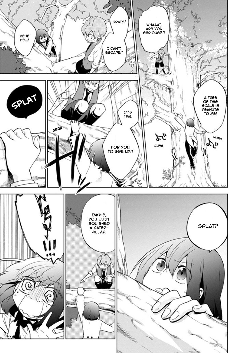 Classi9 Chapter 9 page 15 - Chapter 9