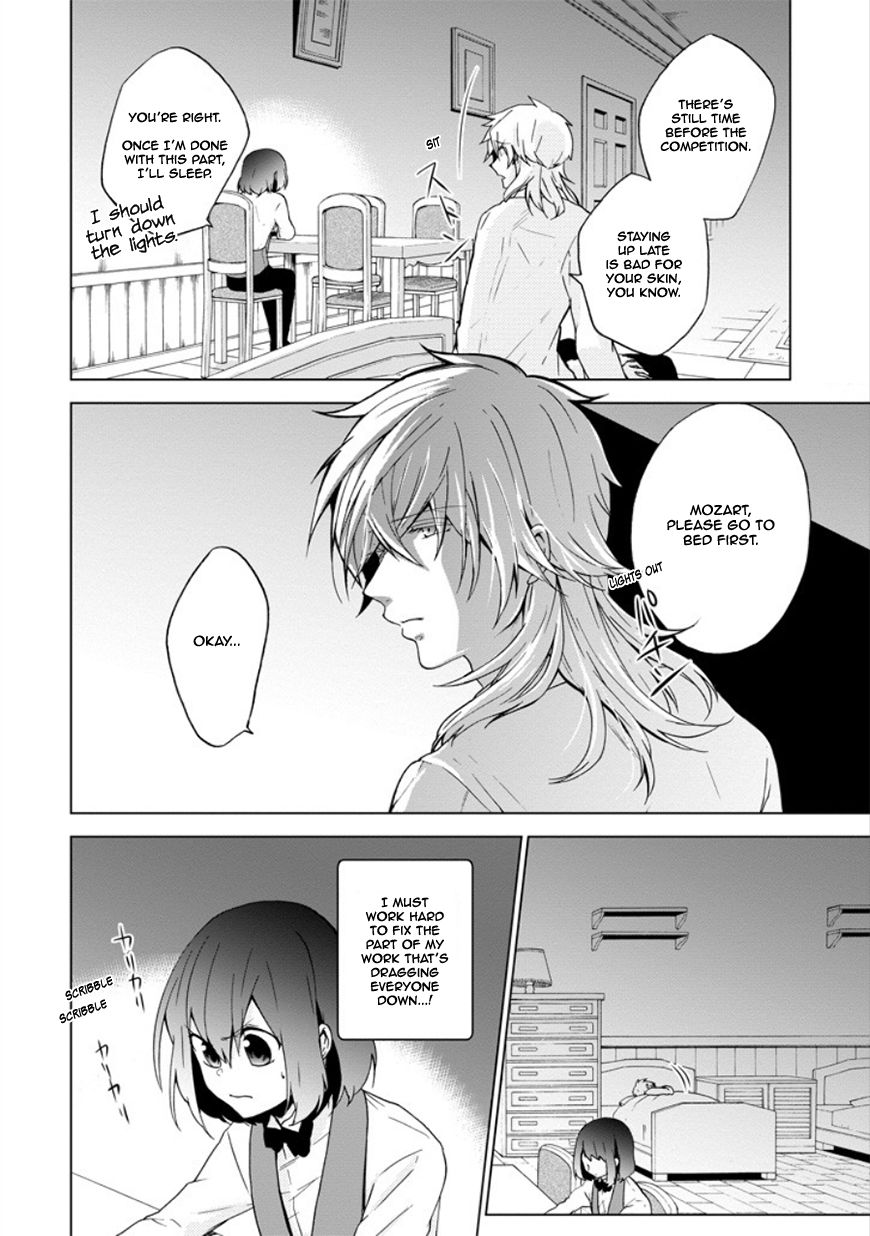 Classi9 Chapter 9 page 32 - Chapter 9