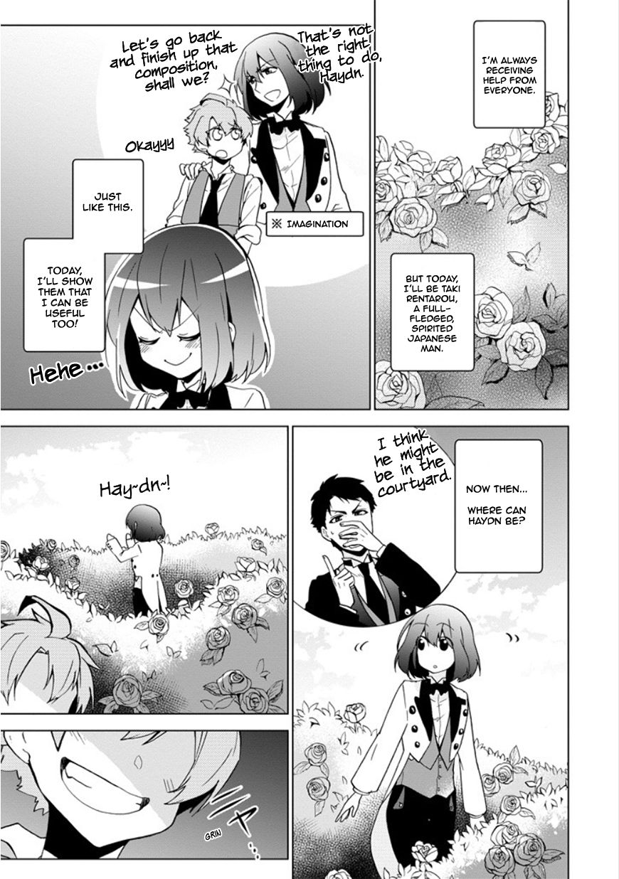 Classi9 Chapter 9 page 9 - Chapter 9