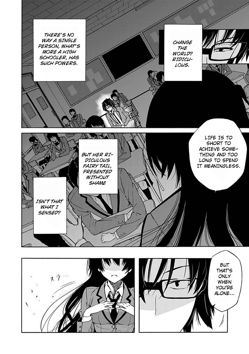 Classmate, Kamimura Yuuka wa Kou Itta. Chapter 1 page 13 - Chapter 1: Kamimura Yuuka