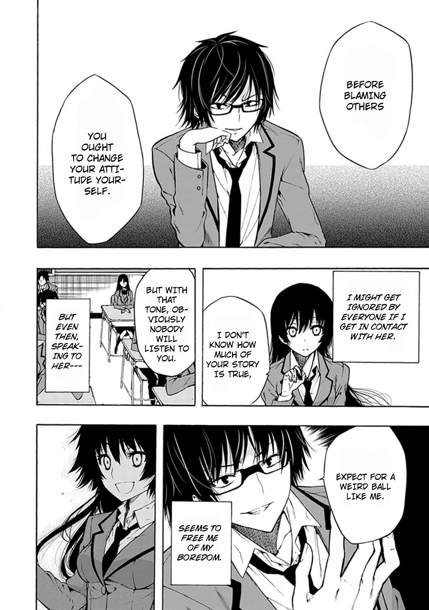 Classmate, Kamimura Yuuka wa Kou Itta. Chapter 1 page 15 - Chapter 1: Kamimura Yuuka