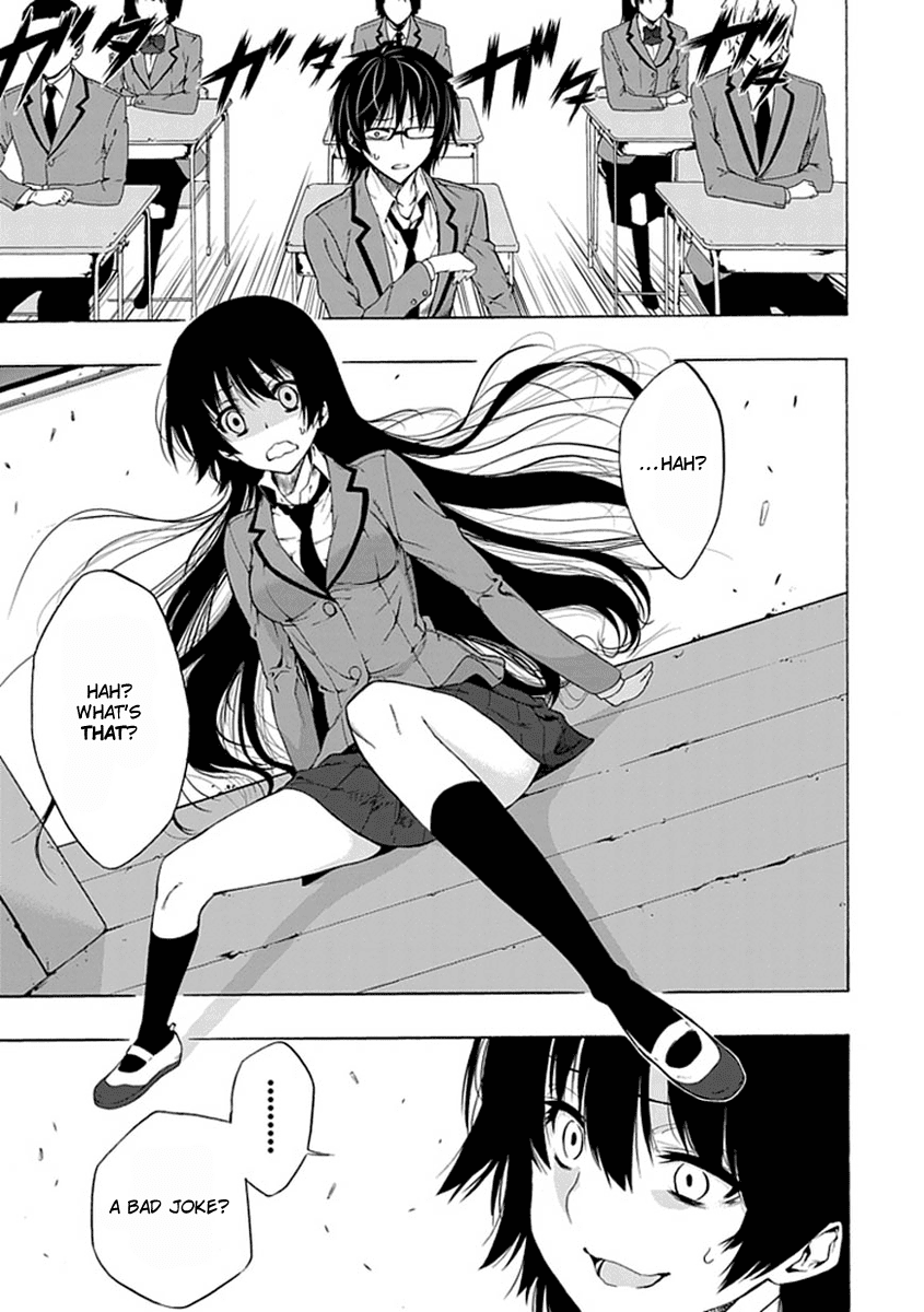 Classmate, Kamimura Yuuka wa Kou Itta. Chapter 1 page 16 - Chapter 1: Kamimura Yuuka