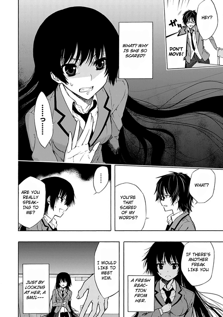 Classmate, Kamimura Yuuka wa Kou Itta. Chapter 1 page 17 - Chapter 1: Kamimura Yuuka