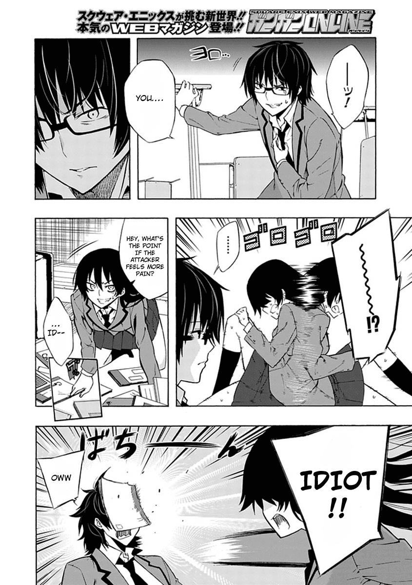 Classmate, Kamimura Yuuka wa Kou Itta. Chapter 1 page 19 - Chapter 1: Kamimura Yuuka