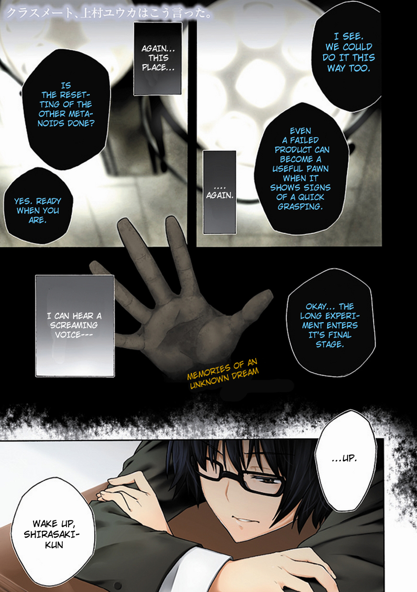 Classmate, Kamimura Yuuka wa Kou Itta. Chapter 1 page 2 - Chapter 1: Kamimura Yuuka