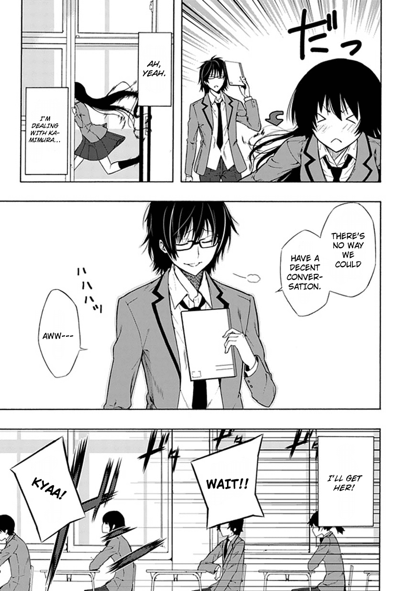 Classmate, Kamimura Yuuka wa Kou Itta. Chapter 1 page 20 - Chapter 1: Kamimura Yuuka