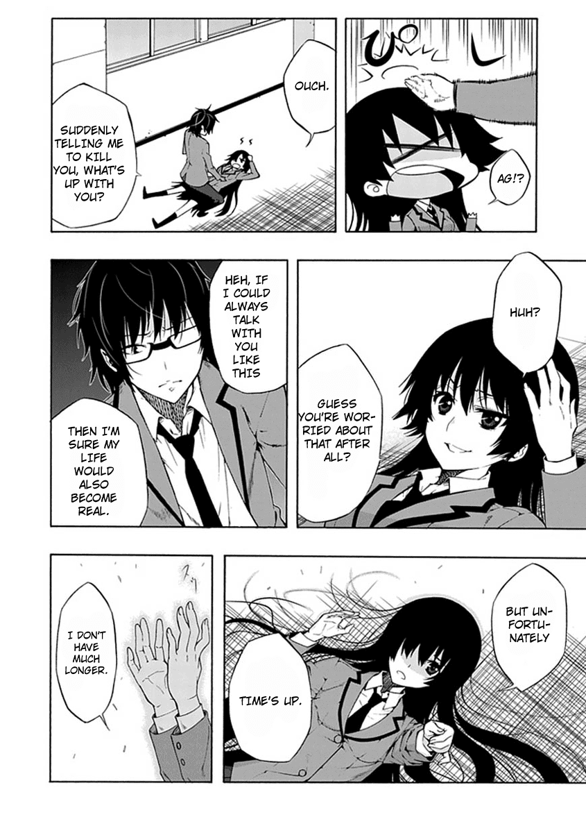 Classmate, Kamimura Yuuka wa Kou Itta. Chapter 1 page 23 - Chapter 1: Kamimura Yuuka