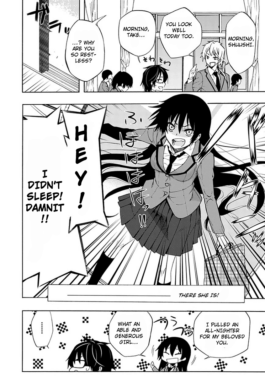 Classmate, Kamimura Yuuka wa Kou Itta. Chapter 1 page 33 - Chapter 1: Kamimura Yuuka