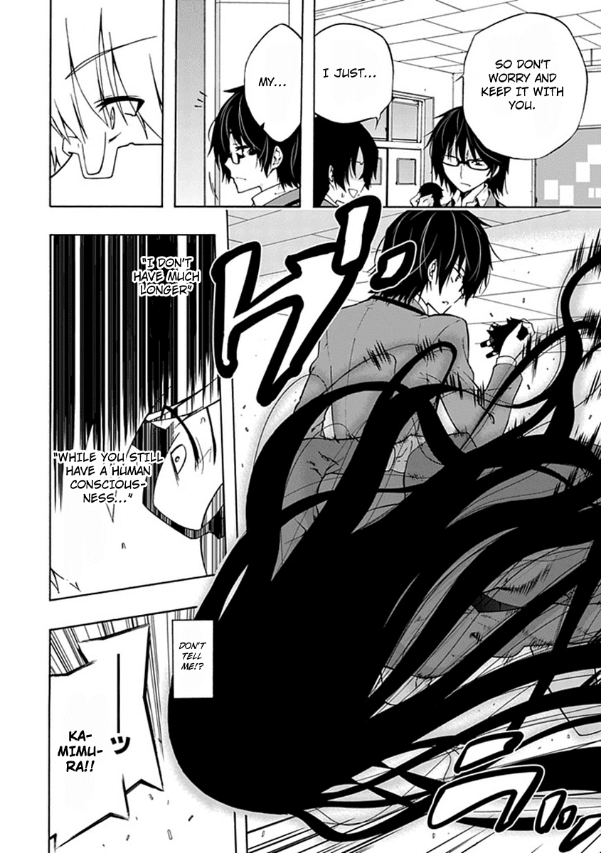 Classmate, Kamimura Yuuka wa Kou Itta. Chapter 1 page 39 - Chapter 1: Kamimura Yuuka