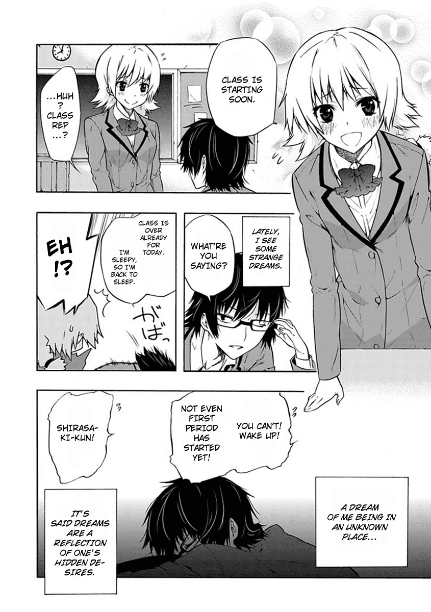 Classmate, Kamimura Yuuka wa Kou Itta. Chapter 1 page 4 - Chapter 1: Kamimura Yuuka