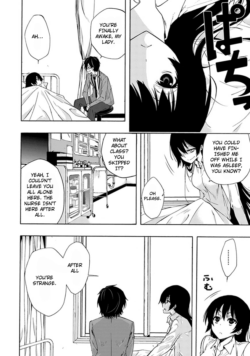 Classmate, Kamimura Yuuka wa Kou Itta. Chapter 1 page 41 - Chapter 1: Kamimura Yuuka