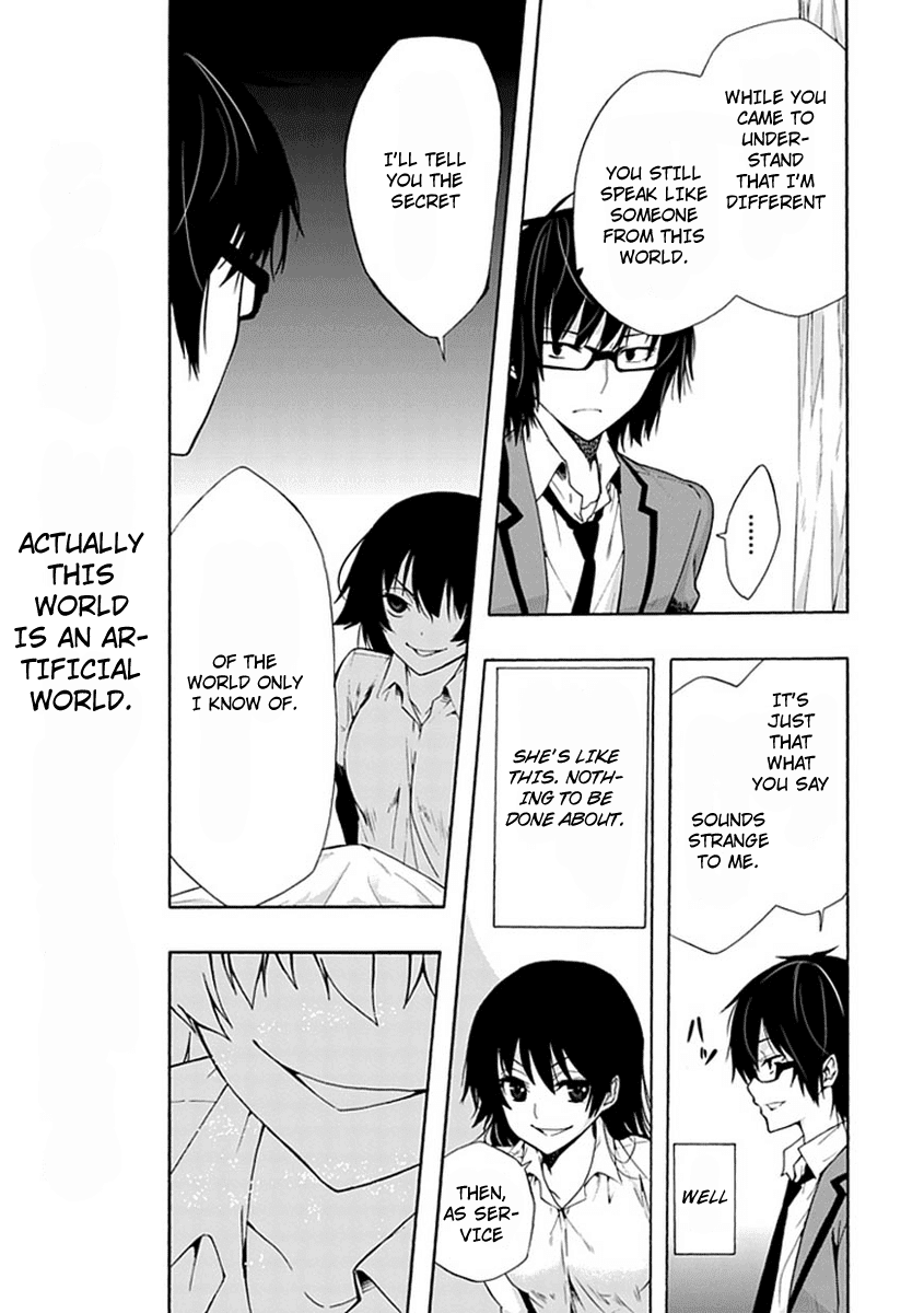 Classmate, Kamimura Yuuka wa Kou Itta. Chapter 1 page 42 - Chapter 1: Kamimura Yuuka