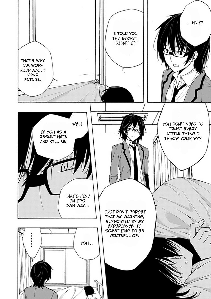 Classmate, Kamimura Yuuka wa Kou Itta. Chapter 1 page 45 - Chapter 1: Kamimura Yuuka