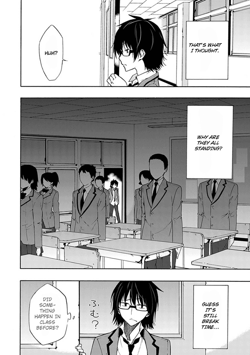 Classmate, Kamimura Yuuka wa Kou Itta. Chapter 1 page 47 - Chapter 1: Kamimura Yuuka