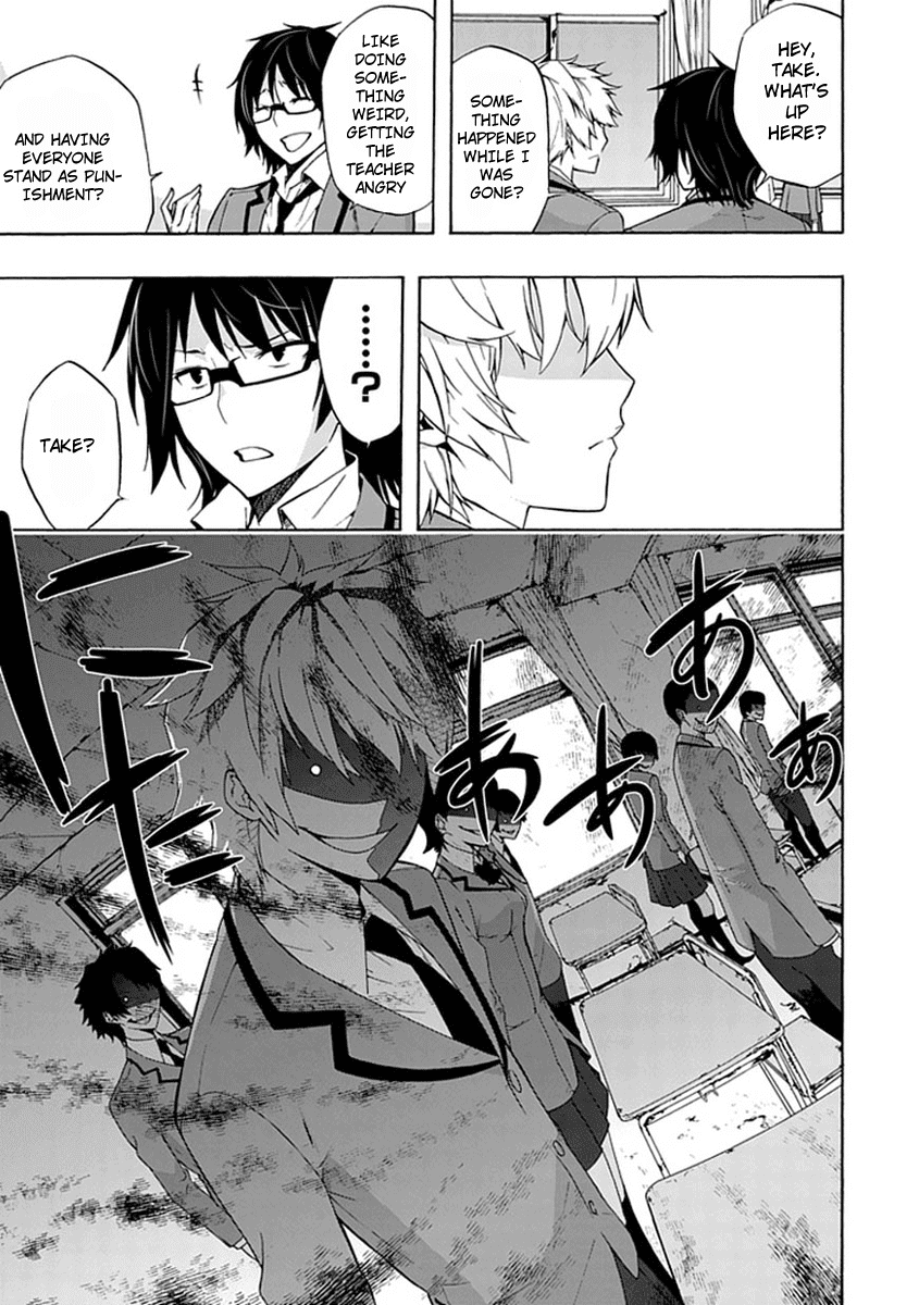 Classmate, Kamimura Yuuka wa Kou Itta. Chapter 1 page 48 - Chapter 1: Kamimura Yuuka