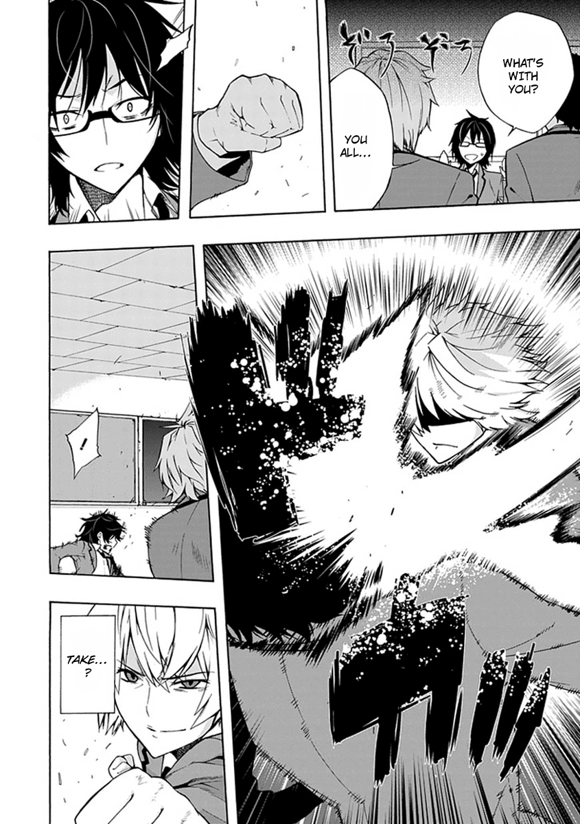 Classmate, Kamimura Yuuka wa Kou Itta. Chapter 1 page 49 - Chapter 1: Kamimura Yuuka