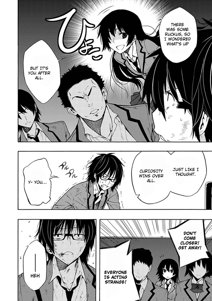 Classmate, Kamimura Yuuka wa Kou Itta. Chapter 1 page 53 - Chapter 1: Kamimura Yuuka