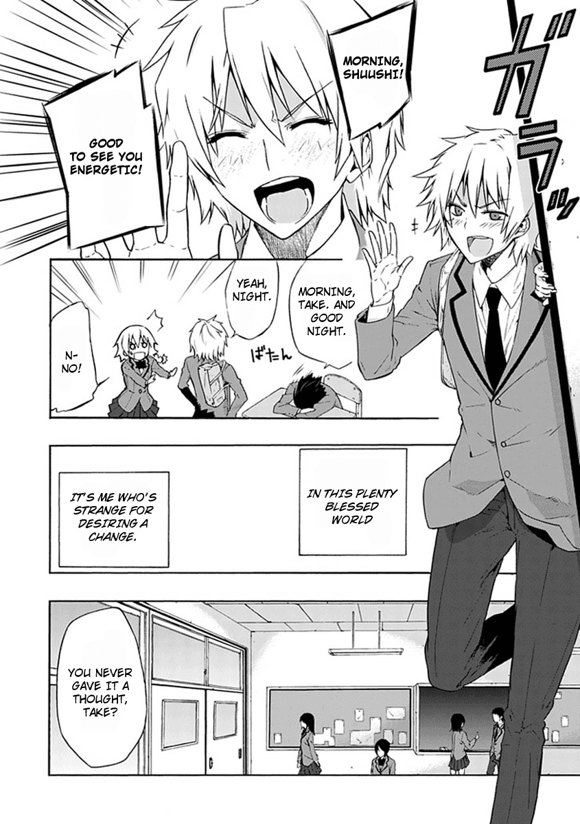 Classmate, Kamimura Yuuka wa Kou Itta. Chapter 1 page 6 - Chapter 1: Kamimura Yuuka