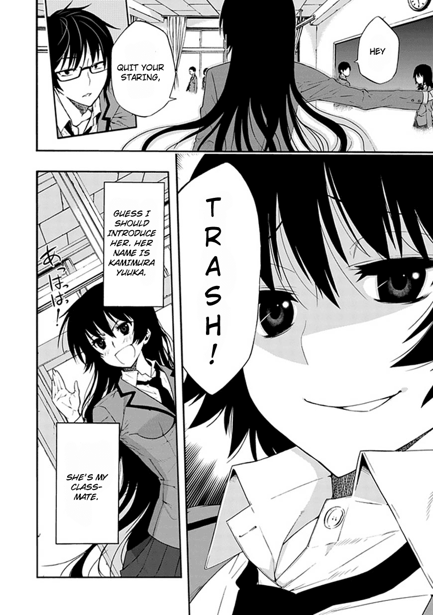 Classmate, Kamimura Yuuka wa Kou Itta. Chapter 1 page 8 - Chapter 1: Kamimura Yuuka
