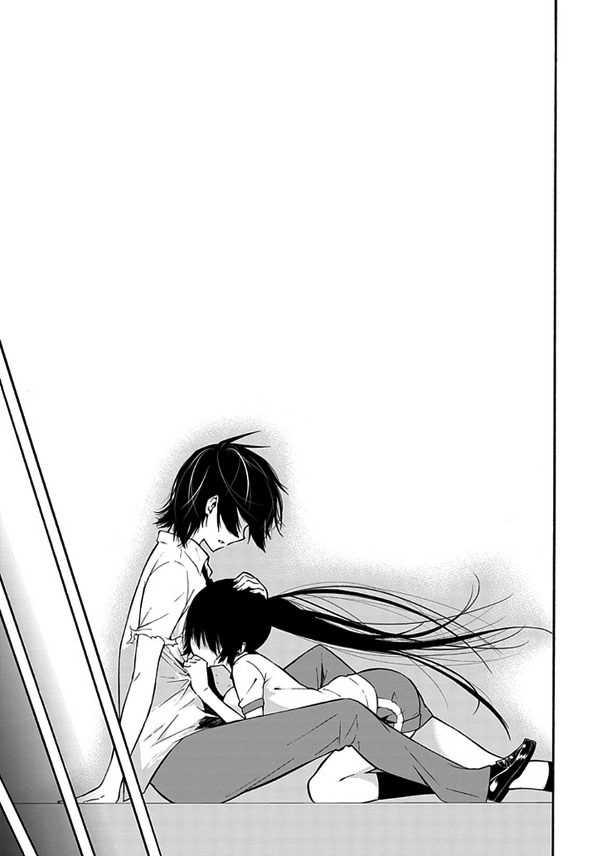 Classmate, Kamimura Yuuka wa Kou Itta. Chapter 10.5 page 12 - Chapter 10.5: Devil King [Latter]