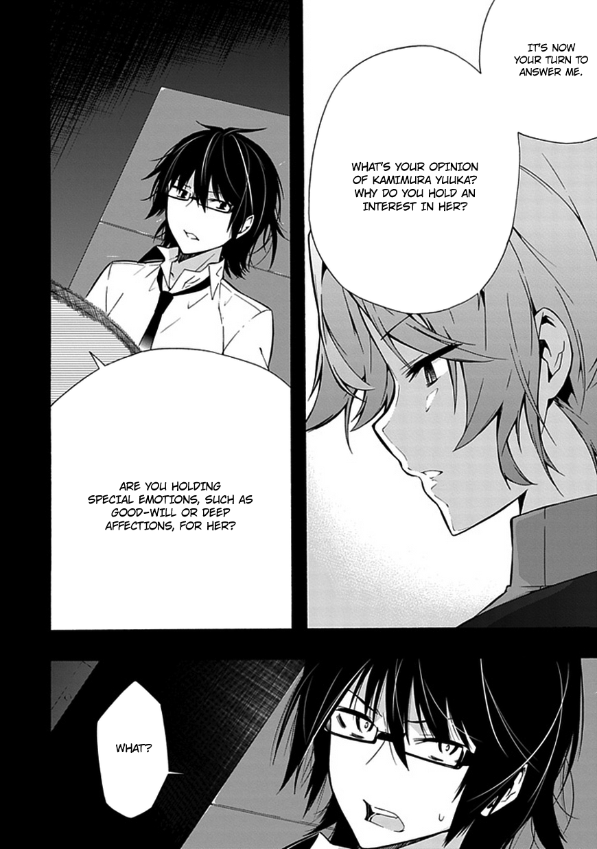 Classmate, Kamimura Yuuka wa Kou Itta. Chapter 10.5 page 17 - Chapter 10.5: Devil King [Latter]
