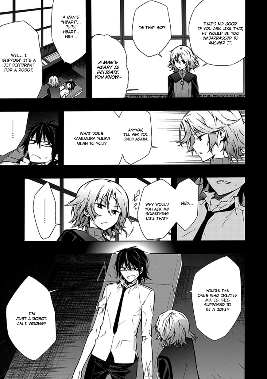 Classmate, Kamimura Yuuka wa Kou Itta. Chapter 10.5 page 18 - Chapter 10.5: Devil King [Latter]